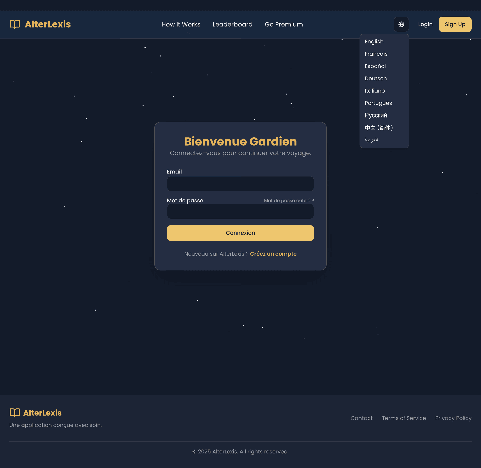 alterlexis.vercel.app_en_how-it-works (4).png